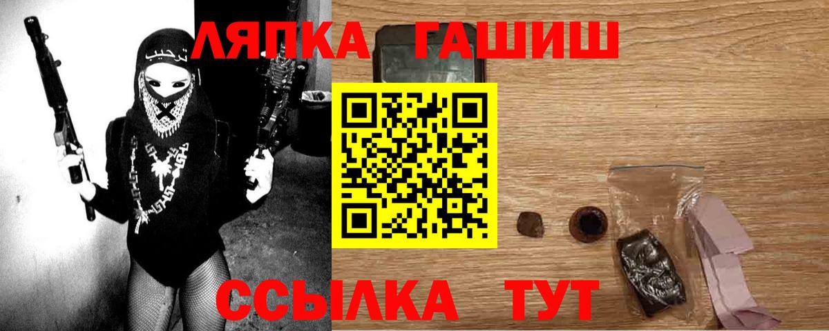 Гашиш гарик Костомукша