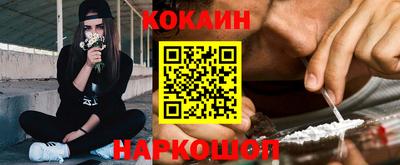 мефедрон Коммунар