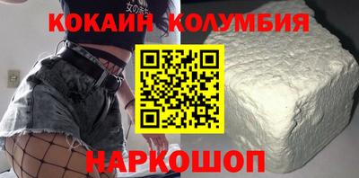 мефедрон Коммунар