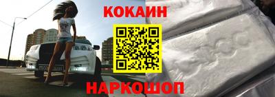 мефедрон Коммунар