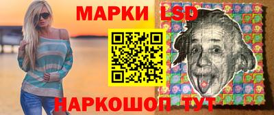 мефедрон Коммунар