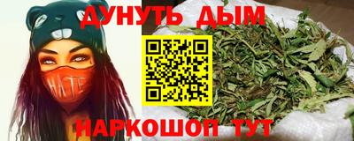 мефедрон Коммунар