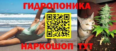 мефедрон VHQ Комсомольск-на-Амуре