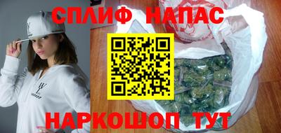 стафф Конаково