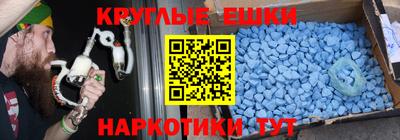 стафф Конаково