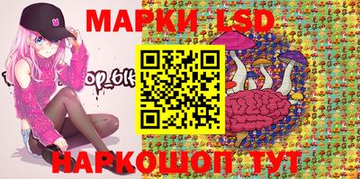 мефедрон Коммунар