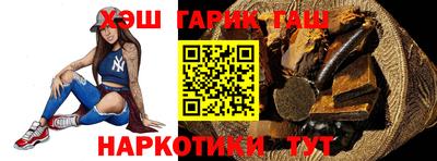 стафф Конаково