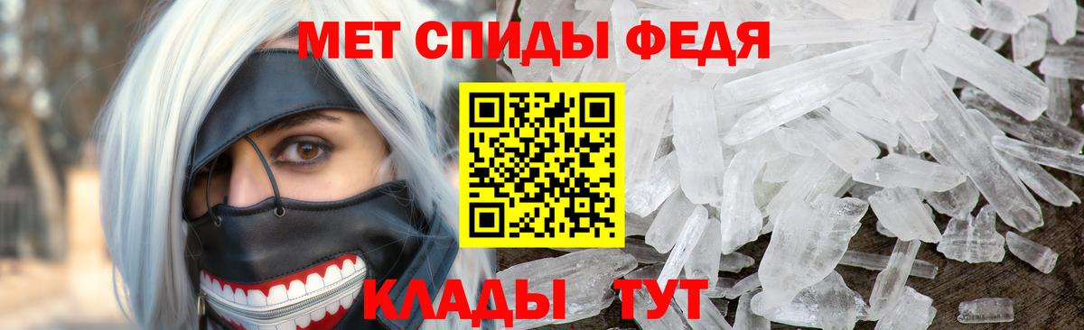 Первитин витя  Вход с VPN  Костомукша 