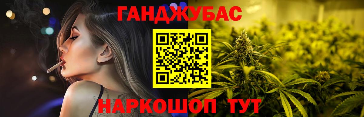 ГАШИШ  Костомукша  Cocaine  ГАШИШ  Меф МЯУ МЯУ   APVP СОЛЬ   Купить  Вход с VPN  МАРИХУАНА 